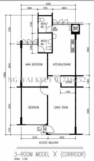 Blk 529 Hougang Avenue 6 (Hougang), HDB 3 Rooms #79587512
